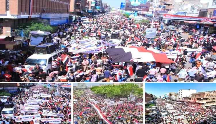 تعز تحتفل بالذكرى الـ63 لثورة 26 سبتمبر بمسيرة جماهيرية حاشدة
