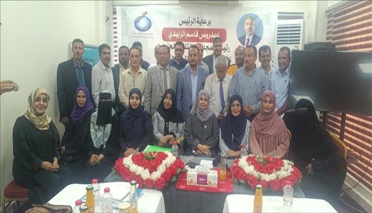 مركز مدار يقود ورشة عمل في عدن لمواجهة عزوف الطلاب عن كليات التربية ووضع خارطة طريق لإنقاذ التعليم
