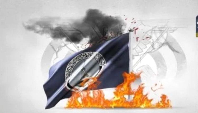 استفزاز إخواني في حضرموت محاولات بائسة للتشويش على مشروع الجنوب