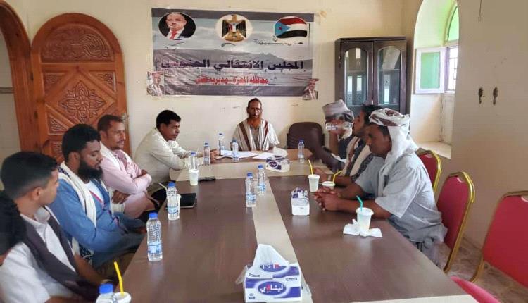 انتقالي قشن يقر خطة أنشطة خدمية وتعليمية للفصل الثالث
