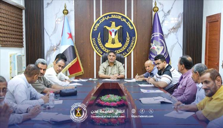 انتقالي عدن يناقش تطوير التعليم واستعدادات الاحتفالات الوطنية