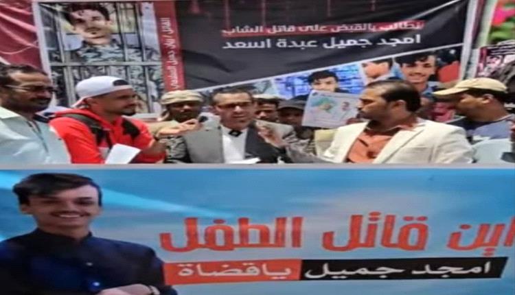 تزوير بطائق وجوازات.. قتلة يسافرون إلى أوروبا بلا ملاحقة