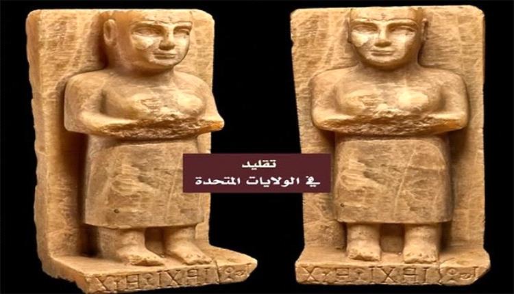 آثار اليمن بين الأصل والتقليد.. لوحات مقلدة تُعرض في مزادات أمريكية