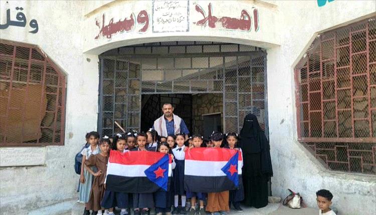 قسم التعليم بانتقالي لودر يعزز الهوية الوطنية من خلال نزولات ميدانية للمدارس
