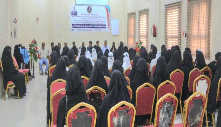 انتقالي سقطرى يطلق حملة توعوية للكشف المبكر عن سرطان الثدي
