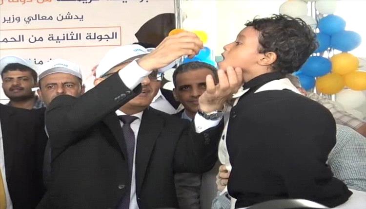 عدن: وزير الصحة يدشن الجولة الثانية من حملة التحصين ضد شلل الأطفال
