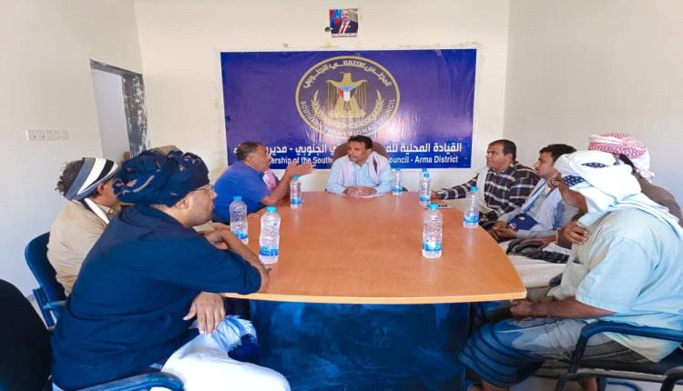 انتقالي عرماء يعزز الأداء الميداني.. اجتماع دوري لتطوير العمل المحلي
