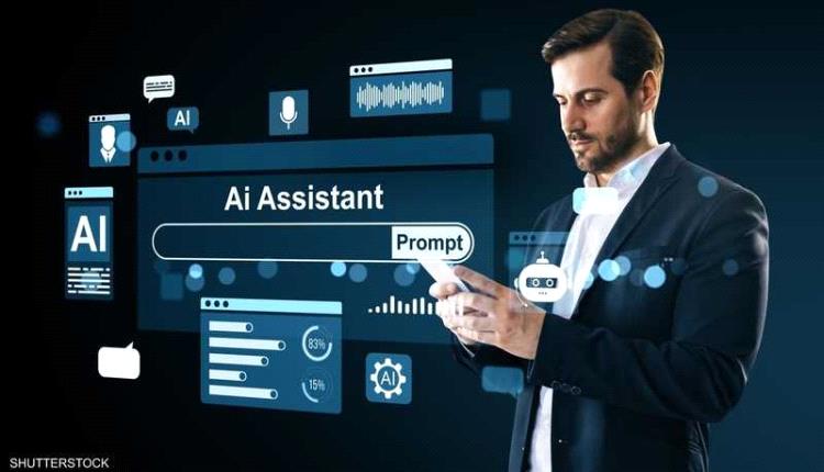 الذكاء الاصطناعي قد يفاقم عدم المساواة في الأجور بين الجنسين