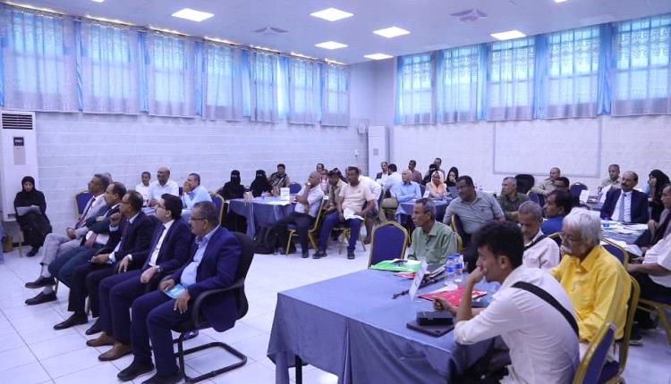 اليمن يتحرك لمواجهة التغير المناخي: ورشة ختامية بعدن للتحضير لمشروع يستهدف الفئات الأكثر ضعفاً
