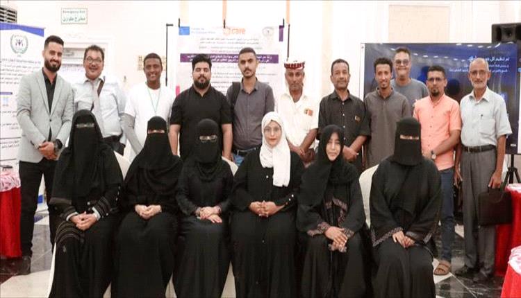 عدن تختتم أولى ورش مشروع التدريب على رأس العمل لدعم الشباب الخريجين"