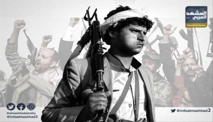 المليشيات الحوثية تغذي الفوضى والاشتباكات القبلية لتعزيز نفوذها في الجوف

