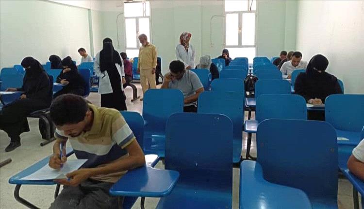 كلية الصيدلة بجامعة عدن تطلق امتحان قبول الماجستير لتعزيز البحث العلمي والتميز الأكاديمي
