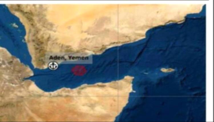 إنقاذ 19 بحارًا بعد هجوم استهدف سفينة شحن هولندية قبالة سواحل عدن

