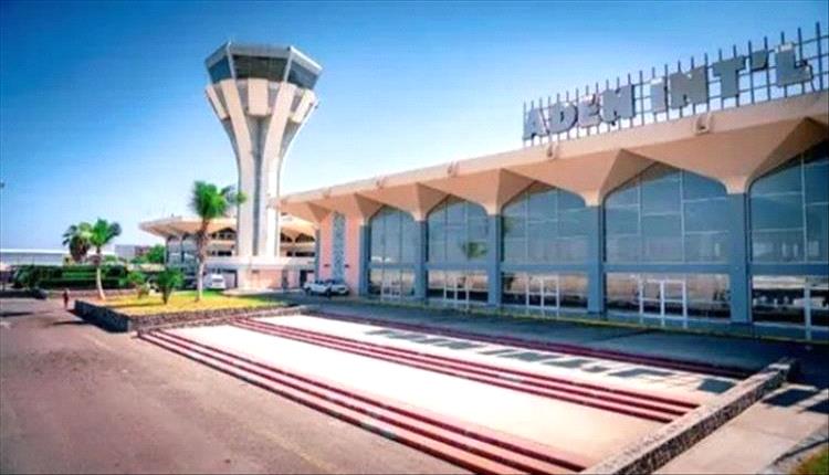 نزول مفاجئ لمطار عدن لمتابعة المضبوطات وتعزيز الالتزام بالقانون
