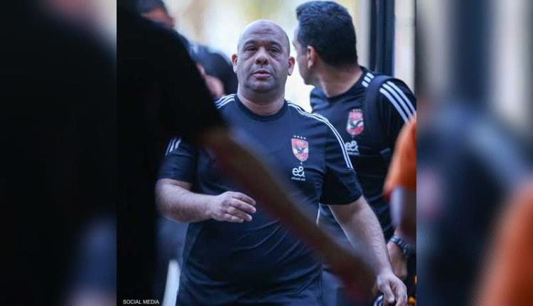 وليد صلاح الدين: لا تصدقوا الأكاذيب التي تقال عن الأهلي