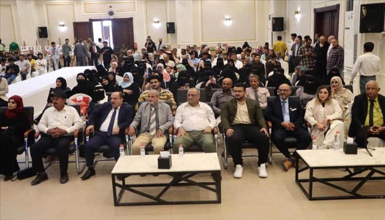 عدن تحتفي باليوم العالمي للسياحة وتعزز مكانتها كوجهة سياحية رائدة