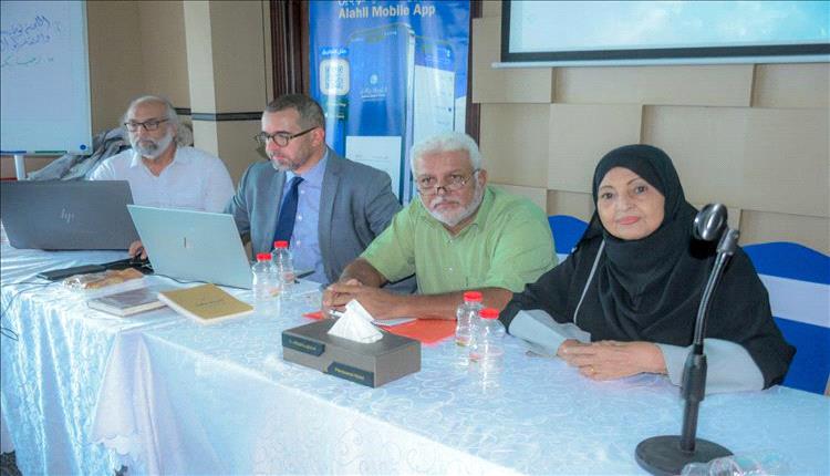 عدن تتطلع للاعتراف العالمي: ورشة لترشيح شبه الجزيرة كحديقة جيولوجية