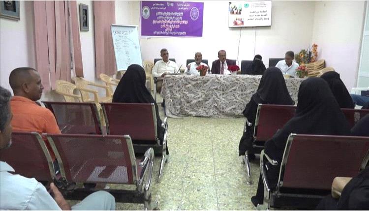 لحج: ورشة تدريبية لتعزيز الأندية البيئية في مدارس الحوطة وتبن