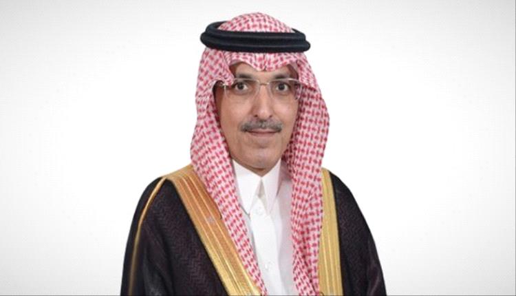 الجدعان: ميزانية 2026 تعزز قوة المركز المالي للمملكة وتدعم النمو المستدام