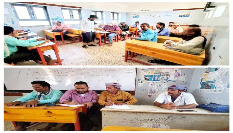 مجلس الآباء بمدرسة مصعب بن عمير في الأزارق: اجتماع لتعزيز الشراكة المجتمعية للنهوض بالتعليم