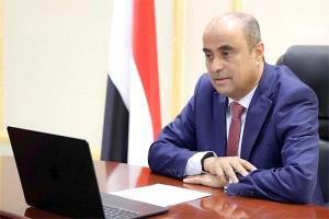 مشاورات اقتصادية رفيعة مع صندوق النقد الدولي.. الحكومة تُقر بالصدمات وتبحث عن دعم لإنعاش اليمن