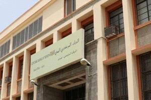 الداعري يكشف أزمة الرواتب: صراع الحكومة والبنك المركزي يفاقم معاناة الموظفين