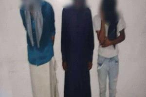 الحزام الأمني بعدن يوجه ضربة لتجار المخدرات ويضبط 3 متهمين بـ3.5 كجم حشيش