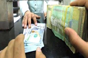 تفاوت صادم في أسعار الصرف بين عدن وصنعاء يفاقم معاناة المواطنين
