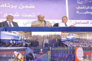 طارق صالح التعليم سلاحنا الأهم لمواجهة الكهنوت  تدشين توزيع 26 ألف حقيبة مدرسية في الساحل الغربي
