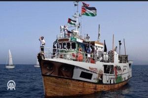 العفو الدولية: على إسرائيل السماح لأسطول الصمود بتنفيذ مهمته لغزة بأمان