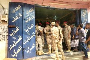 الشرطة العسكرية بأبين تضبط محلات المهام العسكرية وتمنع بيع السلاح في زنجبار
