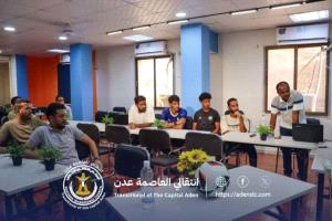 انتقالي عدن يطلق جهود تطوير برامج دعم الأسر المنتجة