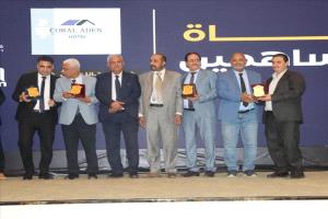 تكريم مطعم "مراسيم" لدوره في إنجاح فعاليات اليوم العالمي للسياحة بعدن