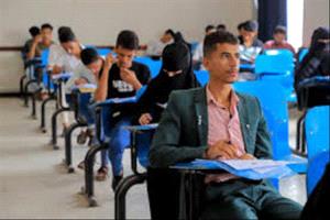 غياب السكن الجامعي يضاعف معاناة الطلاب ويهدد مستقبل التعليم في اليمن