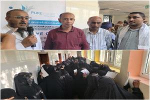 انطلاق مخيم طبي مجاني لأمراض العيون في زنجبار بدعم من منظمة بيور هاندزخ
