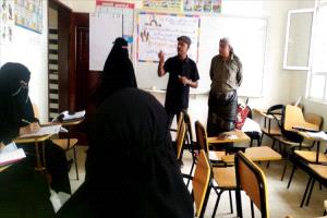 ورشة تدريبية بالحوطة لتعزيز الإشراف التربوي وتوحيد المفاهيم التعليمية
