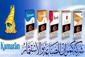 واشنطن تستهدف «كمران».. عقوبات أمريكية تُشعل سوق السجائر في اليمن