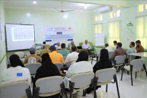 سيئون تنطلق بدورة تدريبية لتعزيز قدرات العاملين في التحصين الإلكتروني
