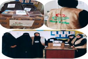 مبادرة محبة تزرع الامل وتوزع حقائب مدرسية لطلاب عدن مع انطلاق العام الدراسي
