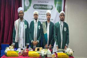 حمزة باهارون ينال الماجستير بدراسة فقهية معاصرة لمعركة طوفان الأقصى
