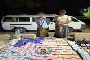 الحزام الأمني يحبط تهريب أدوية مهربة ويضبط المتورطين