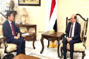 الزنداني يبحث مع سفراء الصين واليابان تعزيز التعاون ومواجهة التهديدات الإقليمية