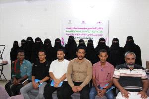 ورشة في المكلا تؤكد دور الشباب والنساء في تعزيز السلام والعدالة الانتقالية

