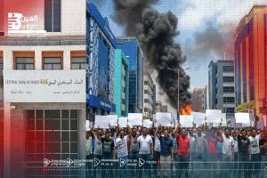 البنوك في مرمى الاتهام.. من مؤسسات إقراض إلى "مخازن نقد" تُفاقم أزمة السيولة بعدن!