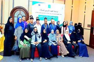 "جنوبيات من أجل السلام" تعزز حضور المرأة في الحوار الوطني الجنوبي بورشة نقاشية بعدن