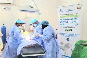 مخيم جراحي مجاني في حيس يخفف معاناة المرضى بـ50 عملية