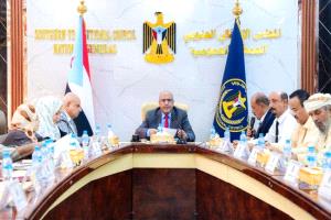 الجمعية الوطنية تحيي ذكرى تأسيس القوات المسلحة الجنوبية وتدعو لتعزيز الاستقرار الاقتصادي
