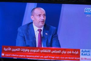 الانتقالي الجنوبي يلوّح بإعلان حالة الطوارئ لحماية الجنوب