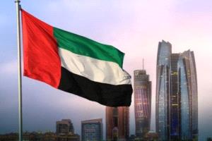 الإمارات تحذر مواطنيها في تركيا من تقلبات الطقس