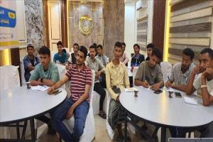حضرموت تختتم دورة هندسية متقدمة باستخدام الذكاء الاصطناعي